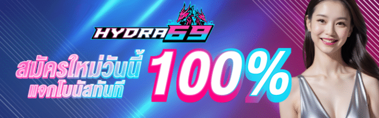 Banner1-01.png