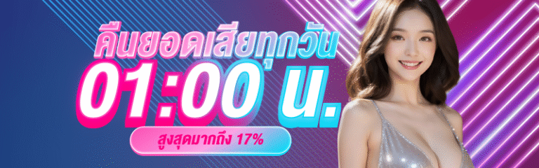 Banner1-02.png