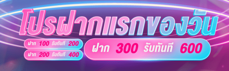 Banner1-03.png