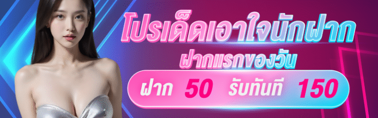 Banner1-04.png